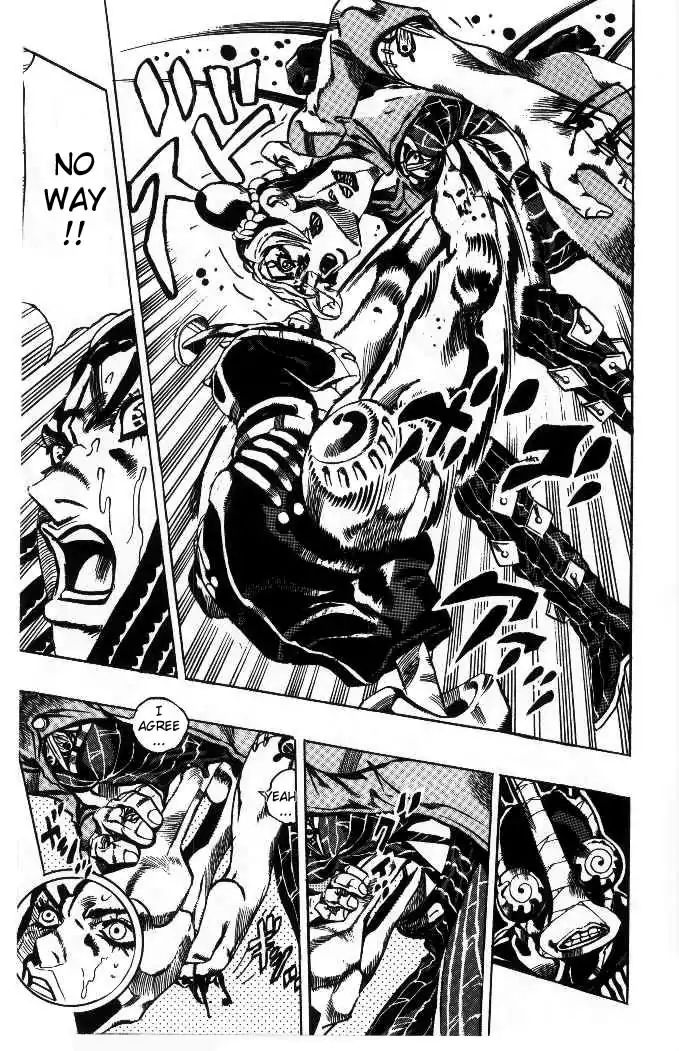 Page 7 of Chapter 623