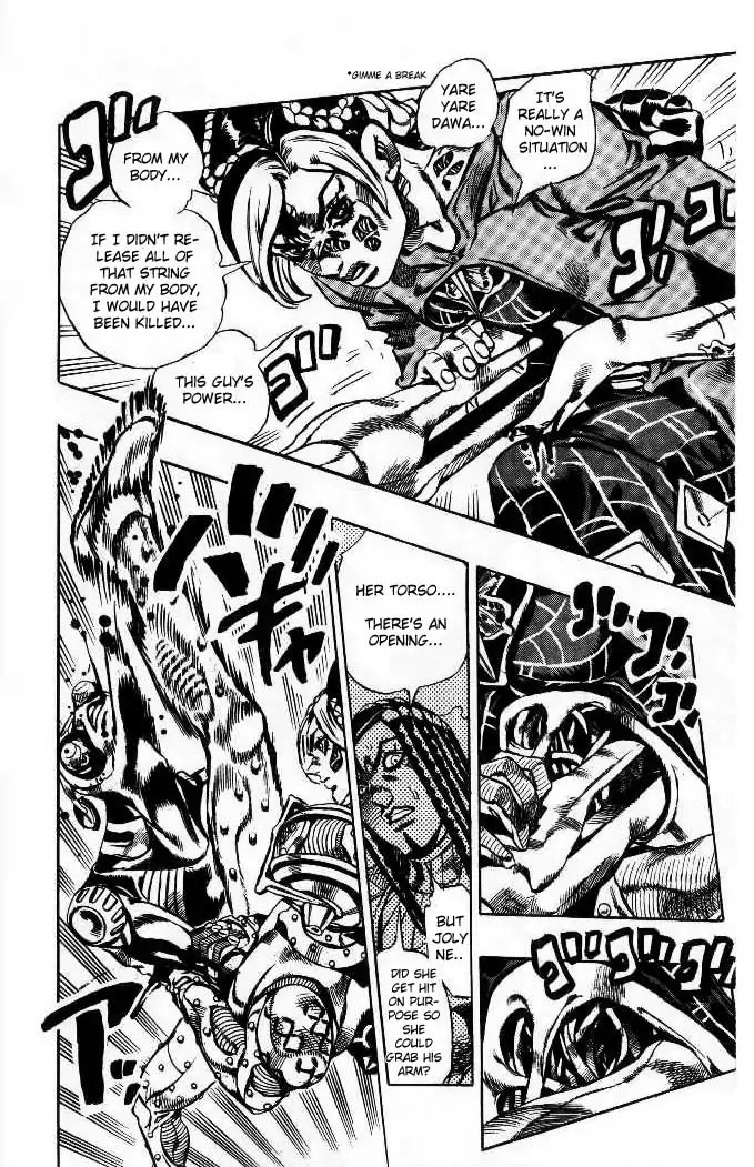 Page 8 of Chapter 623