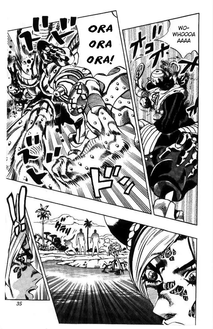 Page 9 of Chapter 623