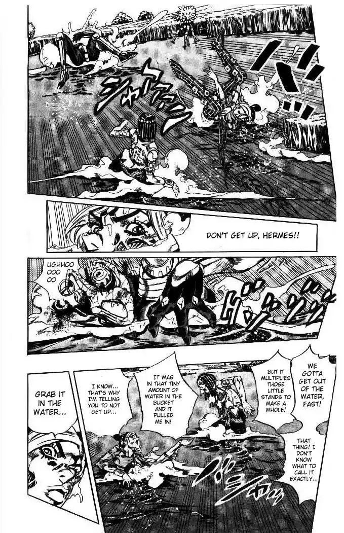 Page 10 of Chapter 623