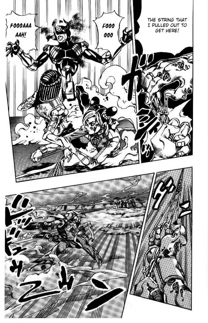 Page 11 of Chapter 623