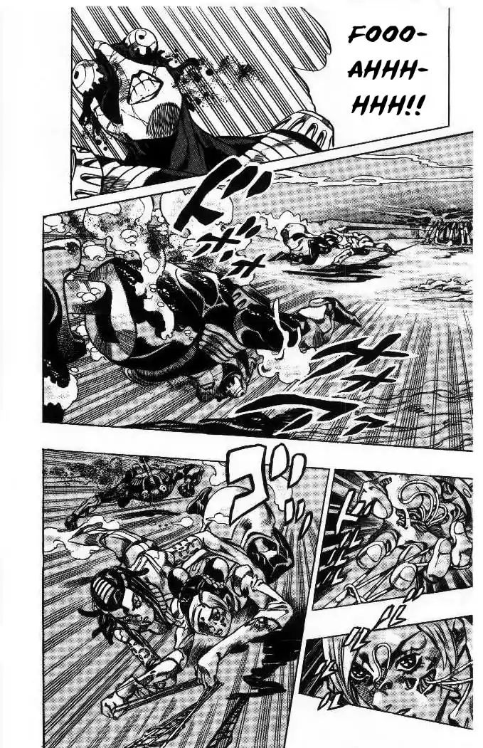 Page 12 of Chapter 623