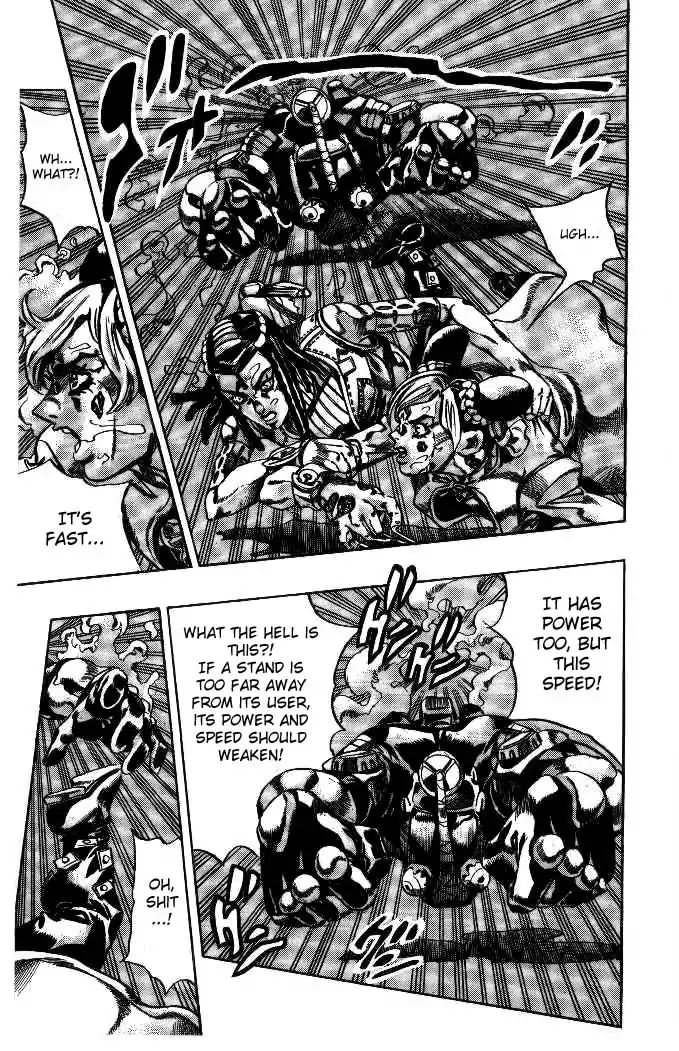 Page 13 of Chapter 623