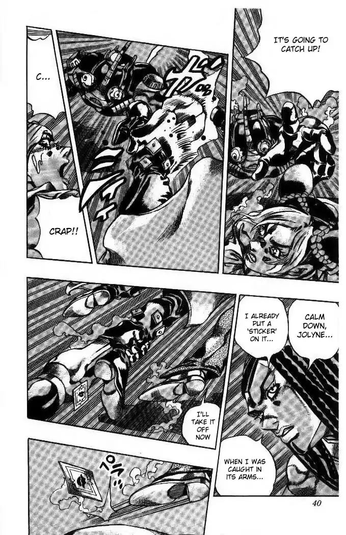 Page 14 of Chapter 623