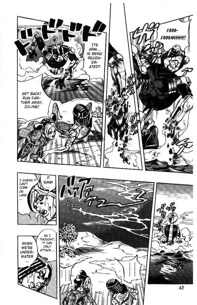 Page 16 of Chapter 623