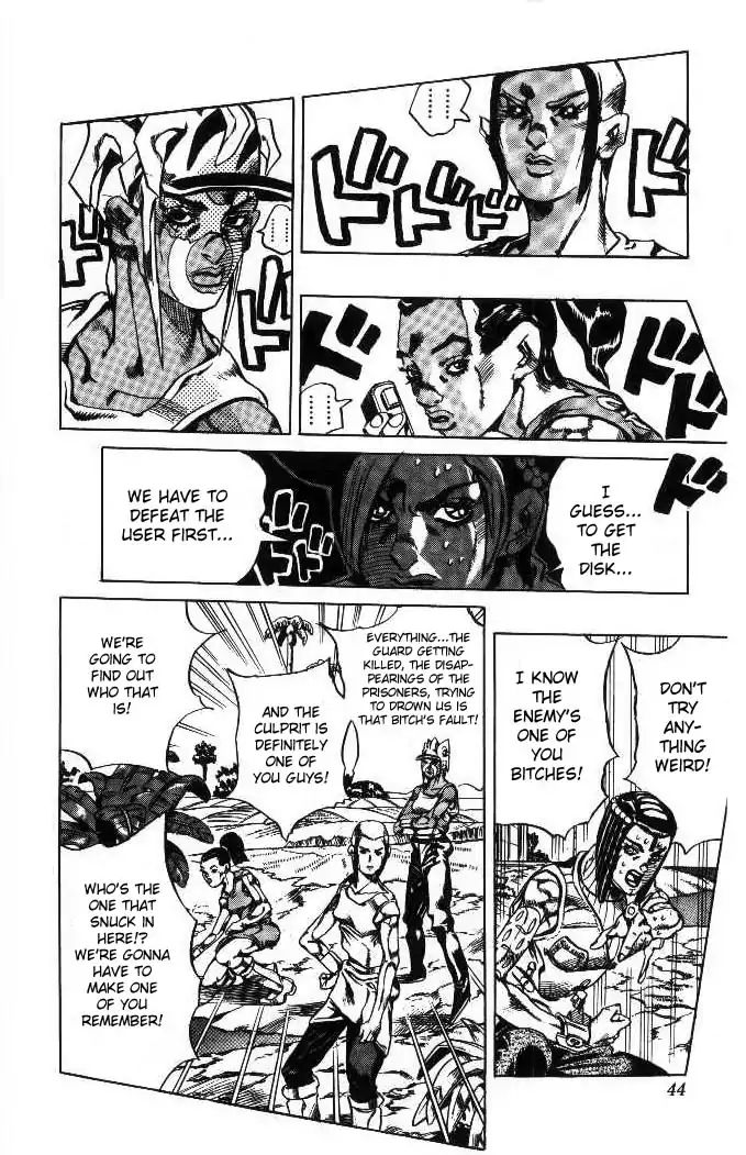 Page 18 of Chapter 623