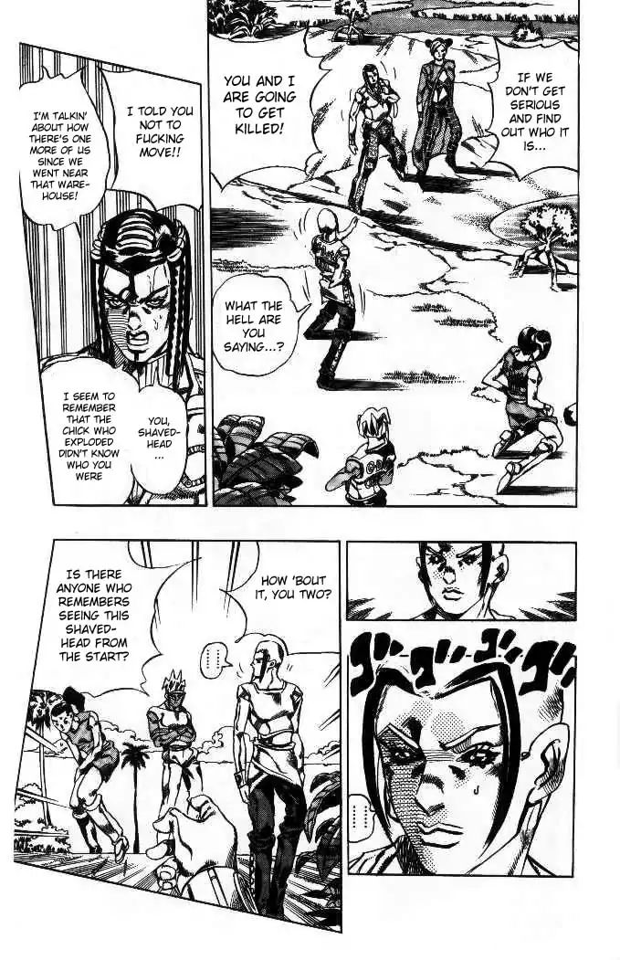 Page 19 of Chapter 623