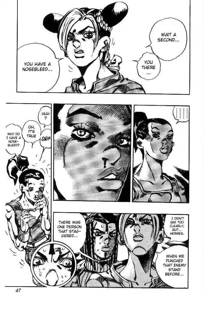 Page 21 of Chapter 623