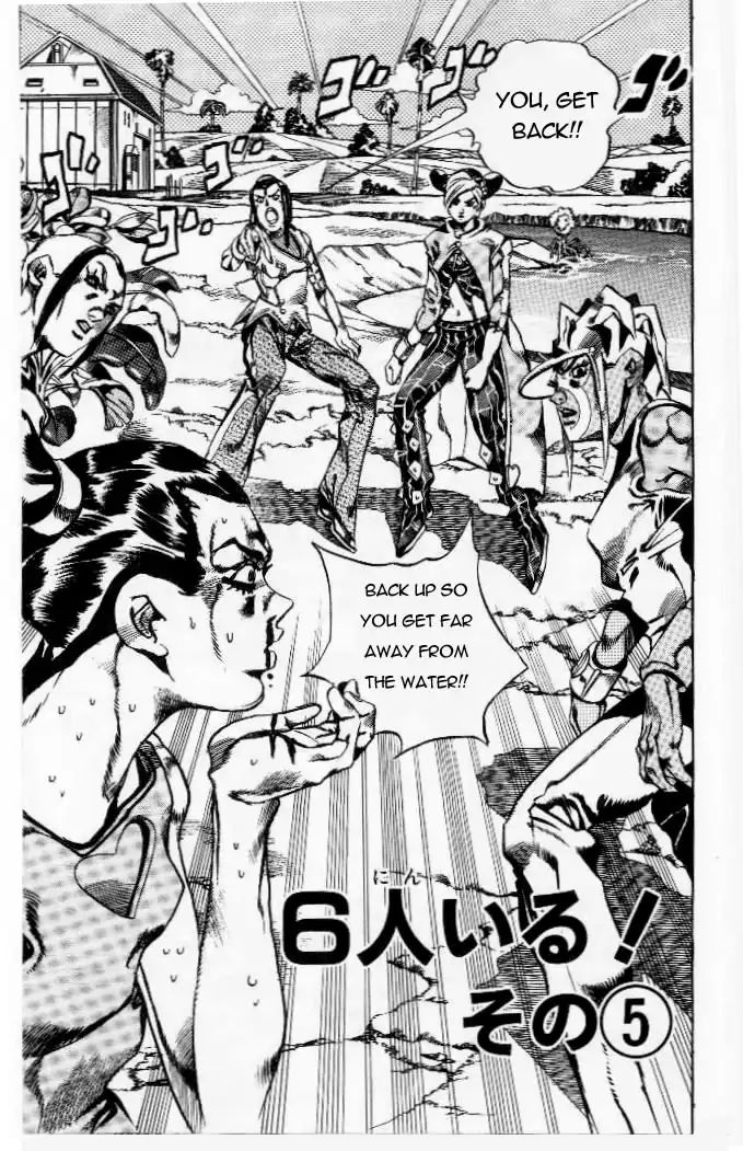 Page 1 of Chapter 624