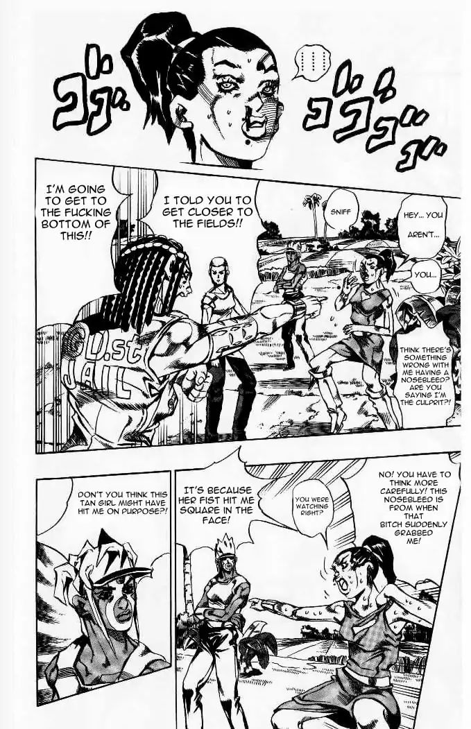 Page 2 of Chapter 624