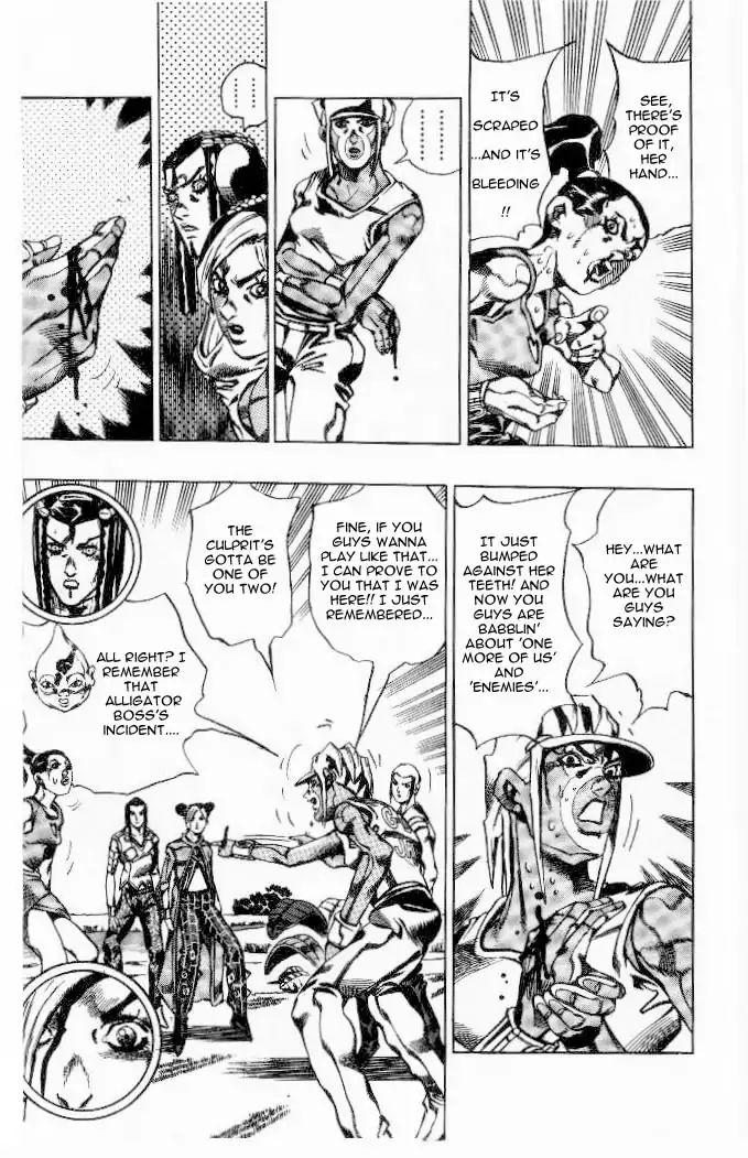 Page 3 of Chapter 624