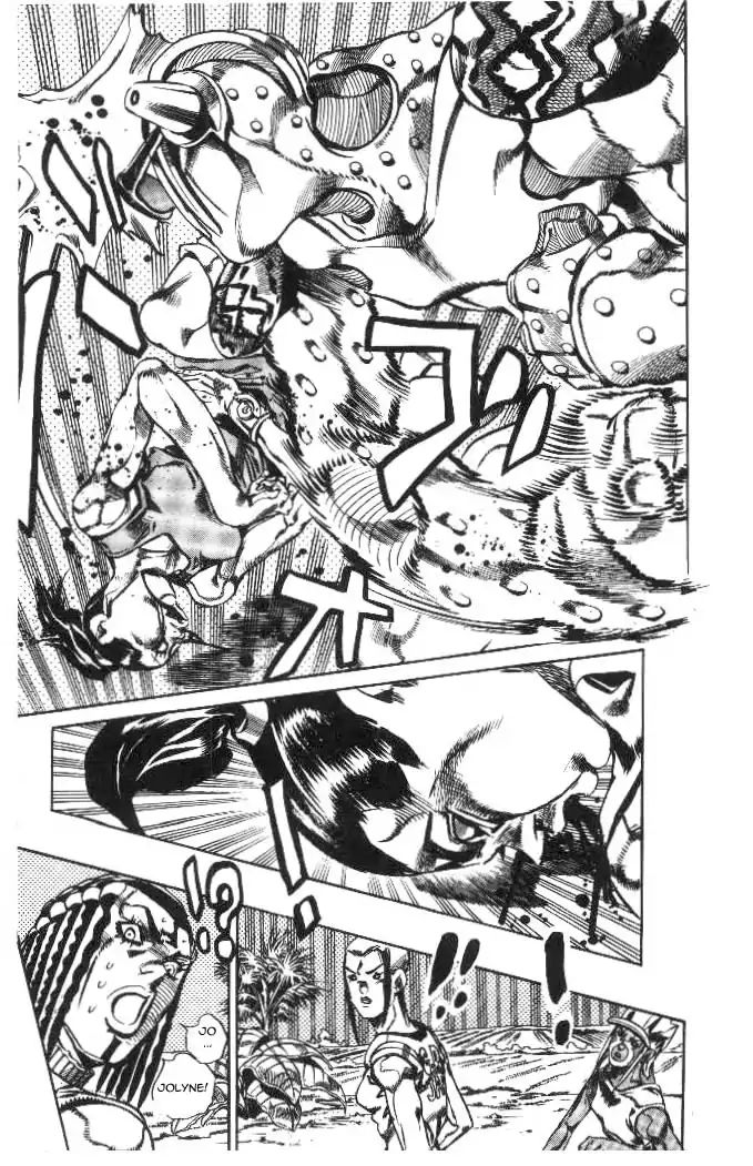 Page 5 of Chapter 624