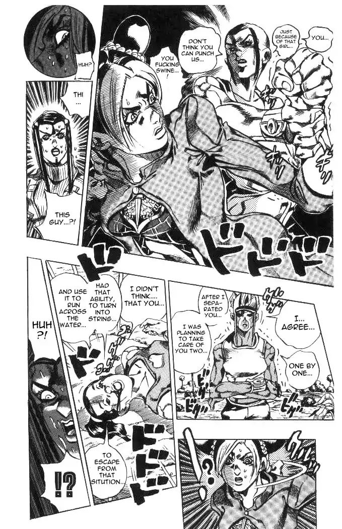 Page 8 of Chapter 624