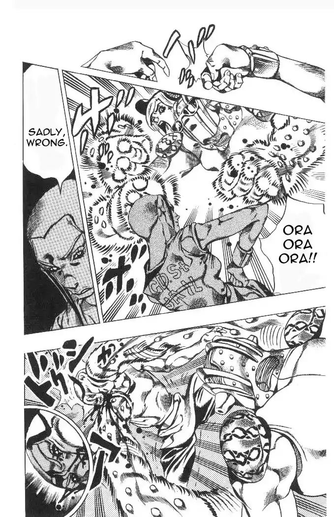 Page 10 of Chapter 624