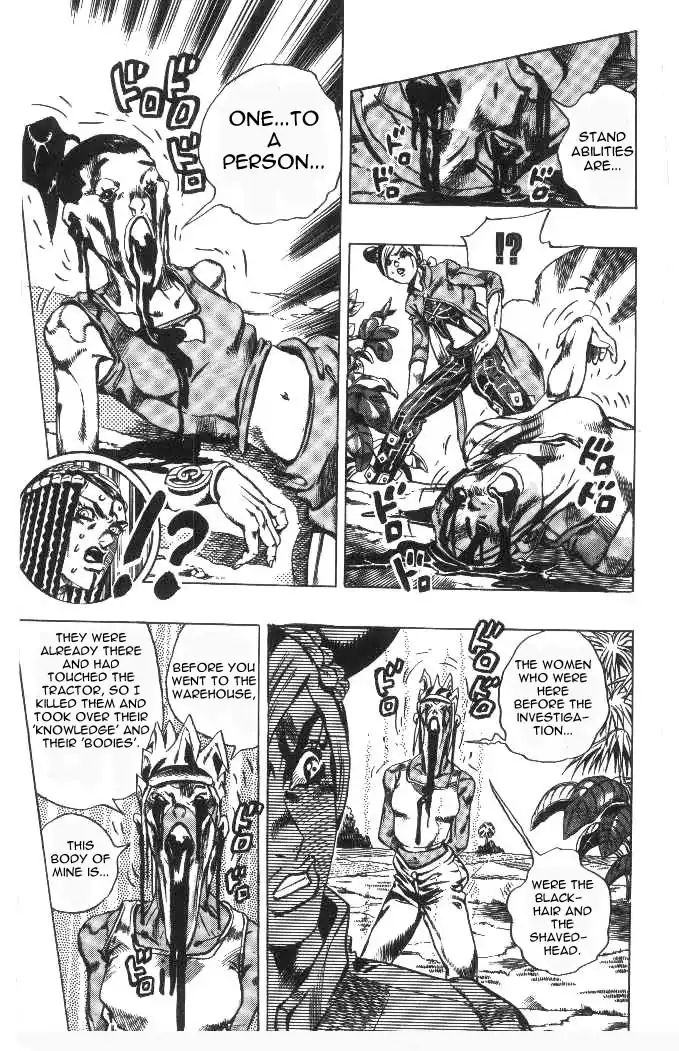Page 11 of Chapter 624