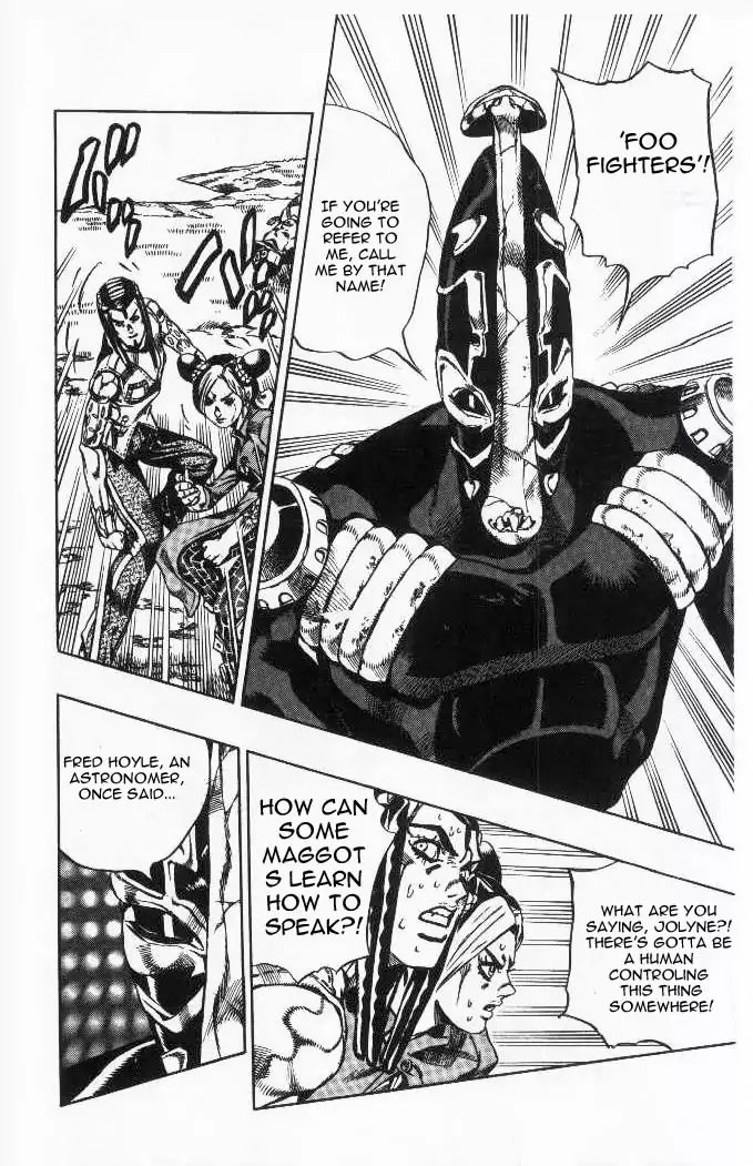 Page 16 of Chapter 624