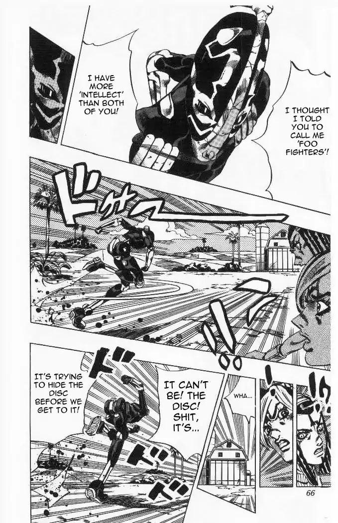 Page 18 of Chapter 624