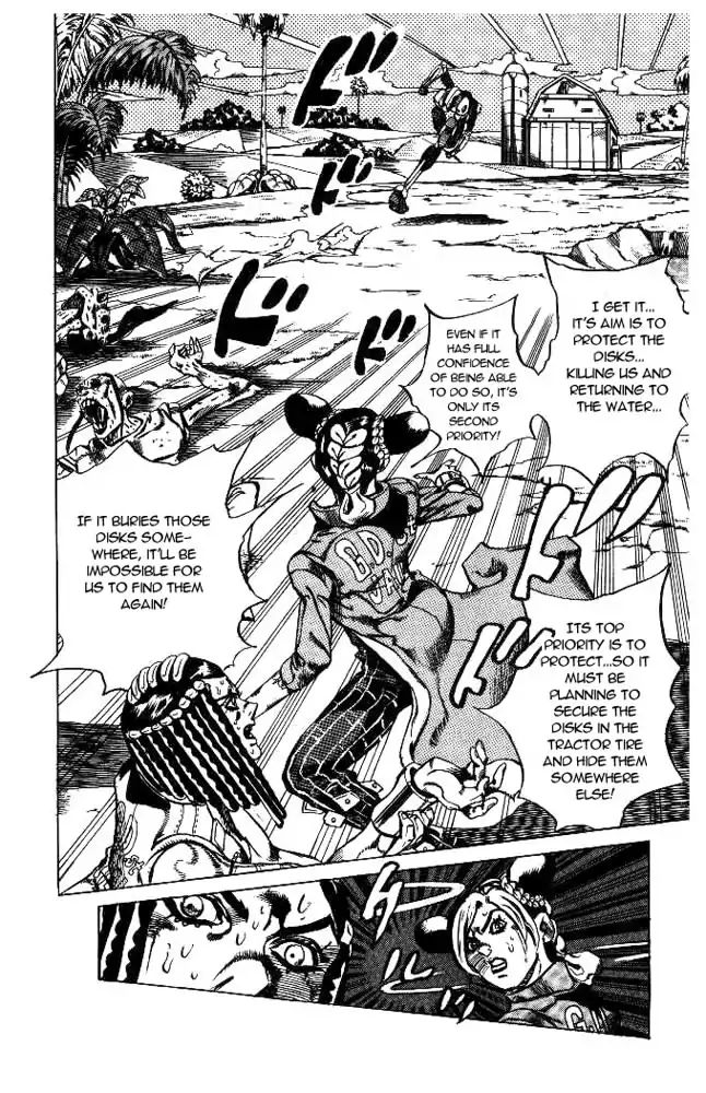 Page 2 of Chapter 625