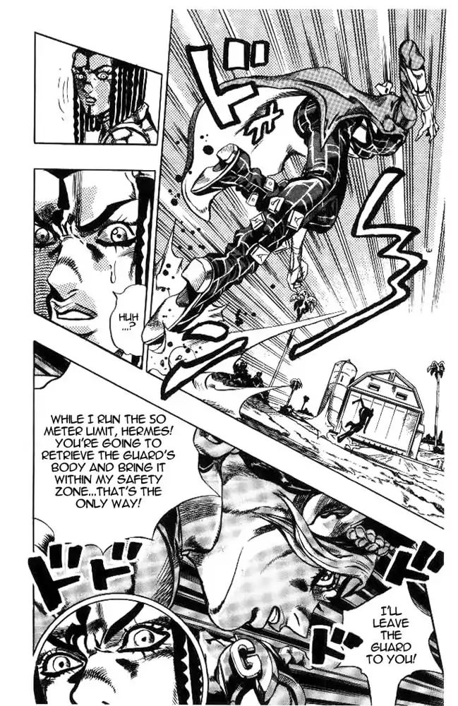 Page 4 of Chapter 625