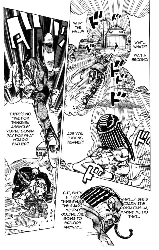 Page 5 of Chapter 625