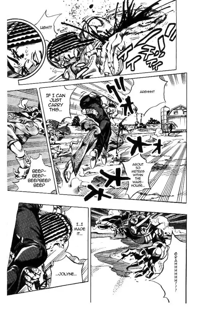 Page 9 of Chapter 625