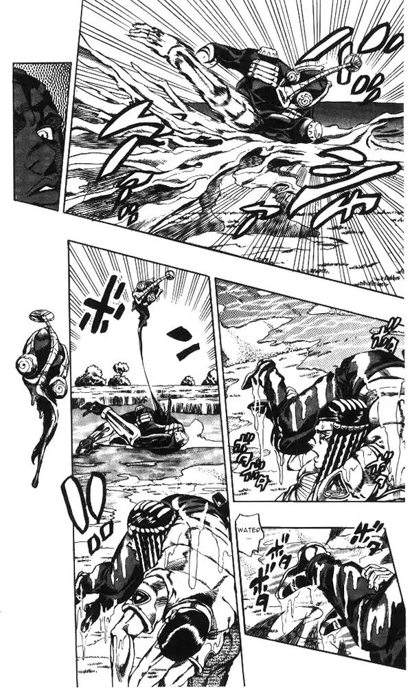 Page 10 of Chapter 625