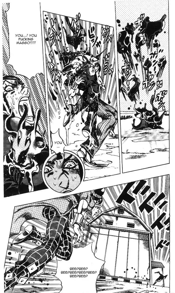 Page 11 of Chapter 625