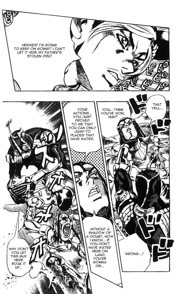 Page 13 of Chapter 625