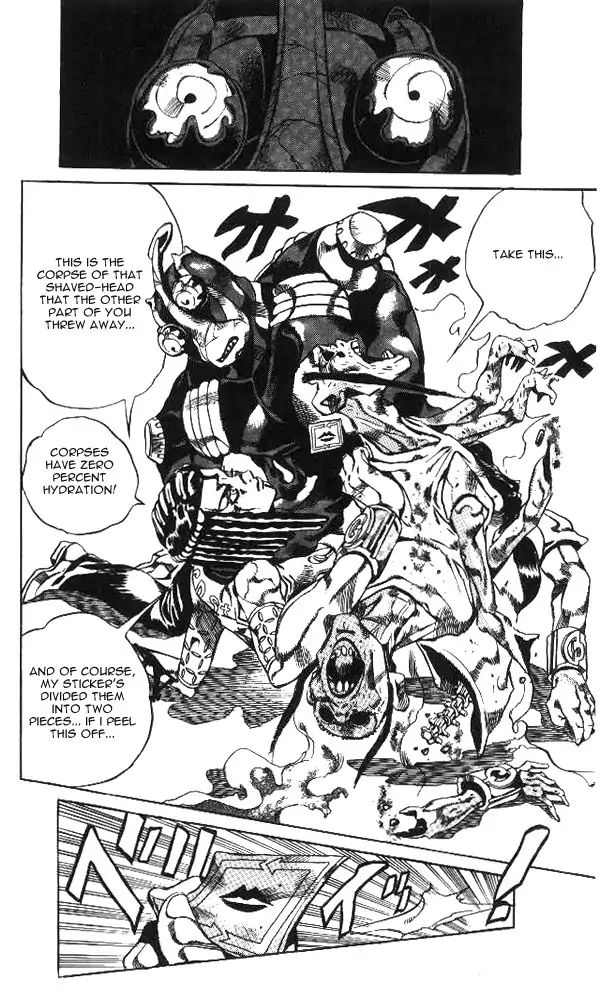 Page 14 of Chapter 625