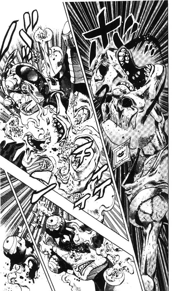 Page 15 of Chapter 625
