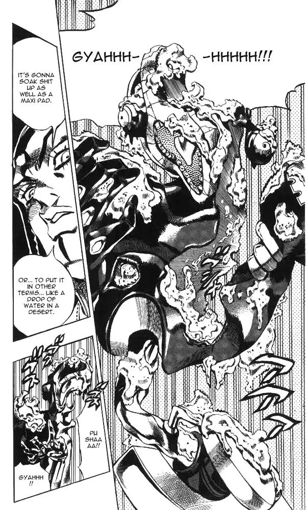 Page 16 of Chapter 625