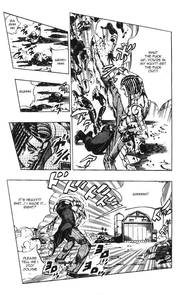 Page 17 of Chapter 625