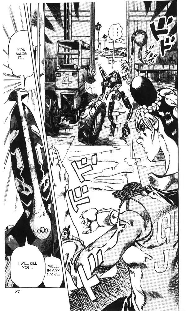 Page 19 of Chapter 625