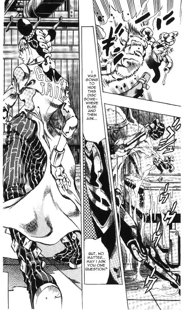 Page 2 of Chapter 626