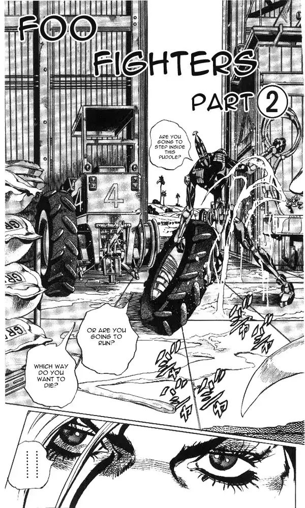 Page 3 of Chapter 626