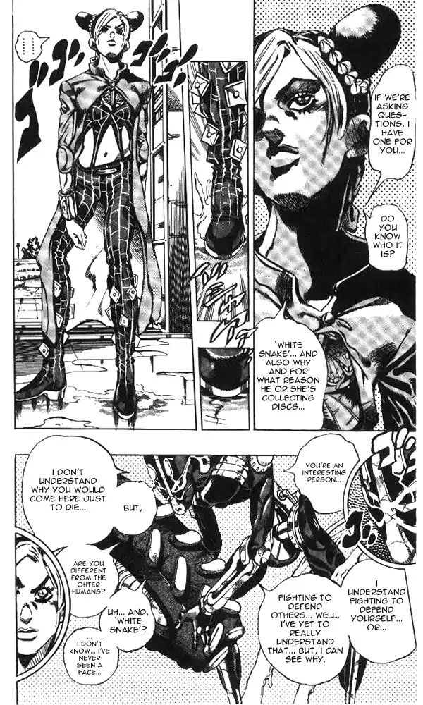 Page 4 of Chapter 626
