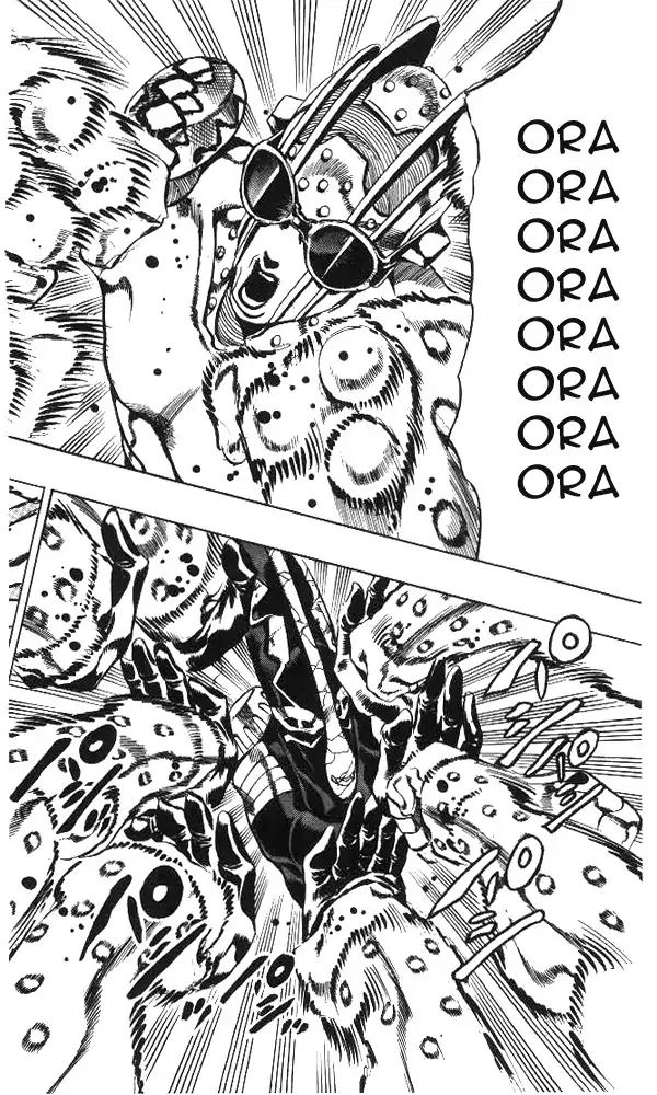 Page 6 of Chapter 626