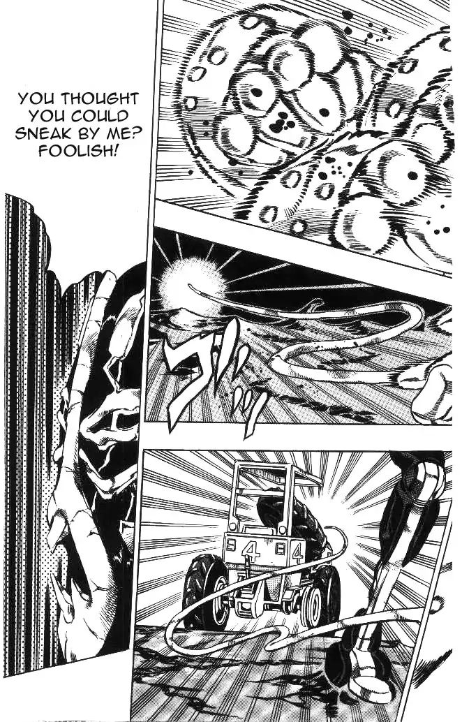 Page 7 of Chapter 626