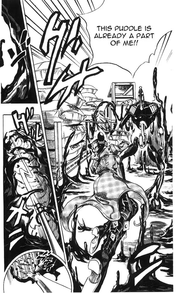 Page 8 of Chapter 626