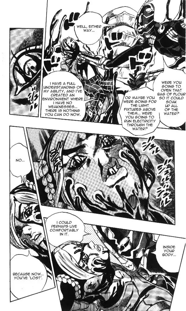 Page 10 of Chapter 626