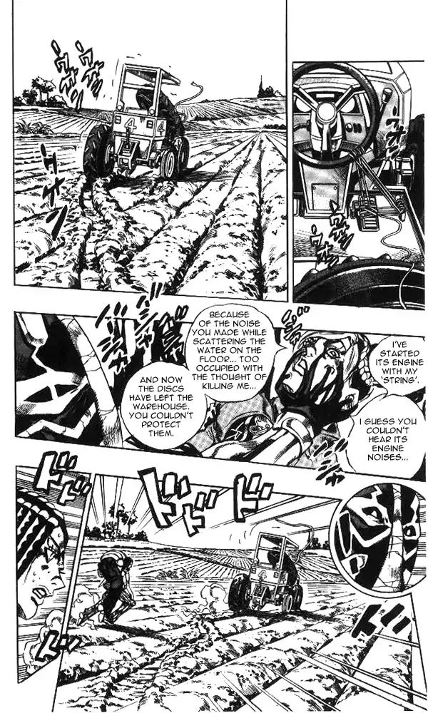 Page 12 of Chapter 626