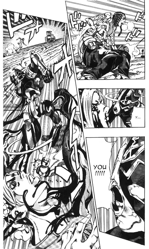 Page 13 of Chapter 626