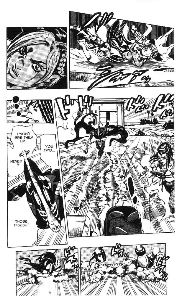Page 14 of Chapter 626