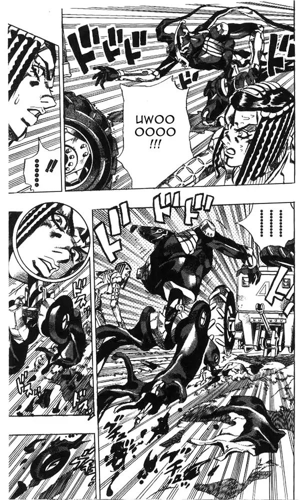 Page 15 of Chapter 626