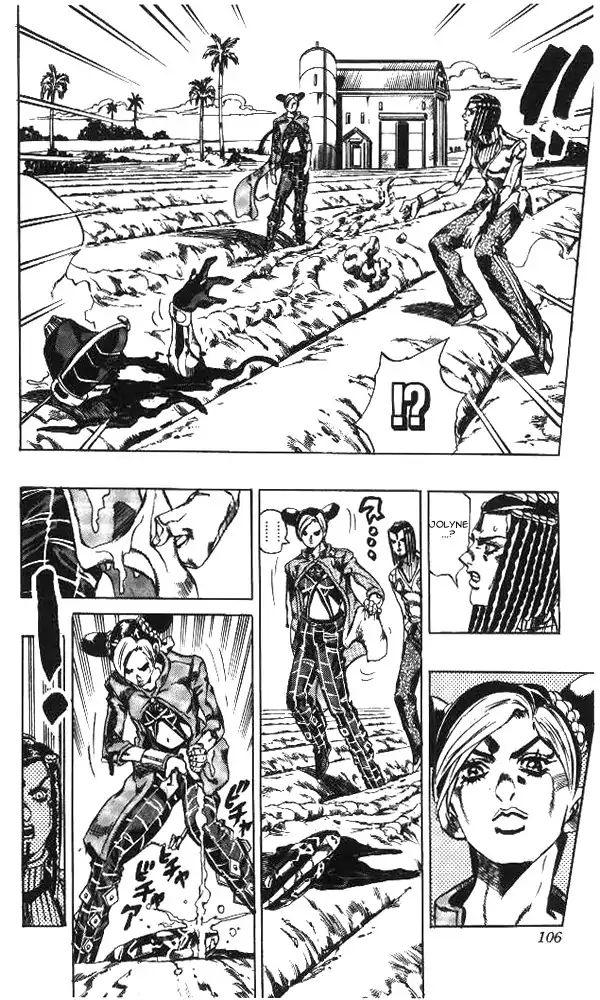 Page 18 of Chapter 626