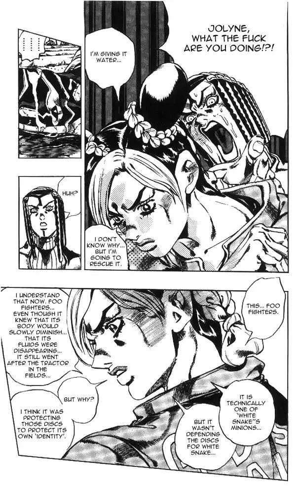 Page 19 of Chapter 626