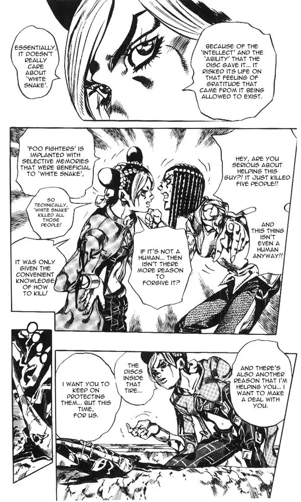 Page 20 of Chapter 626