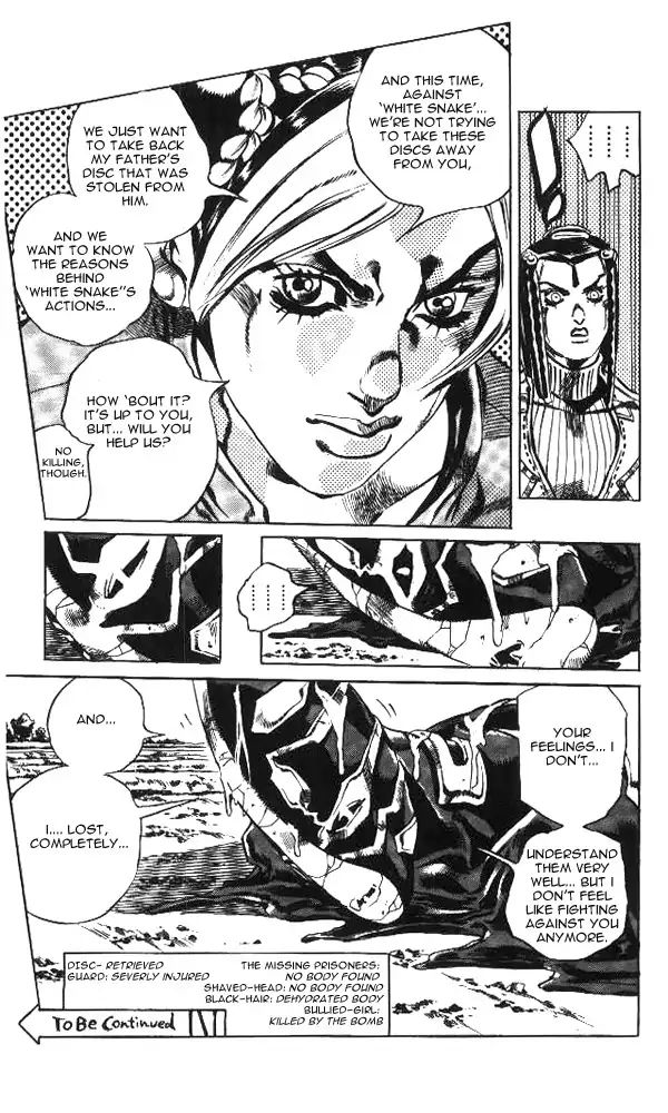 Page 21 of Chapter 626