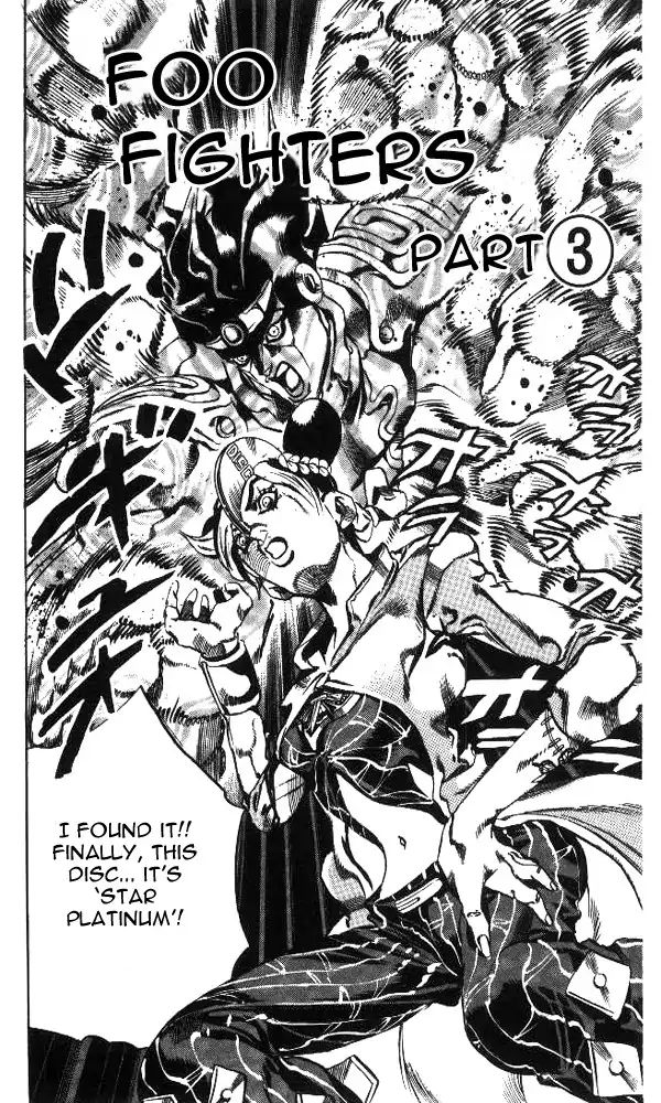 Page 2 of Chapter 627