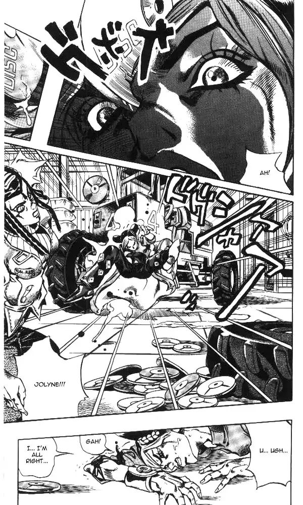 Page 3 of Chapter 627